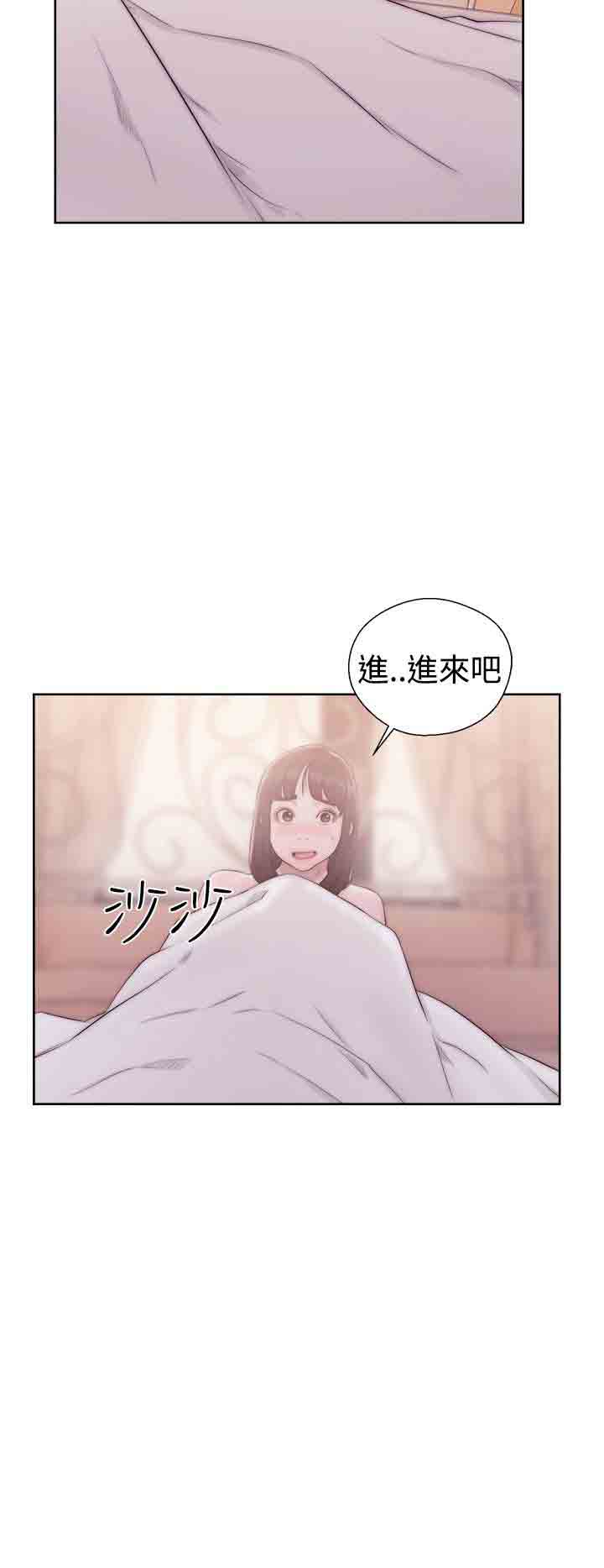 [韩国漫画] 解禁 剧情,巨乳大奶#[38P]-22