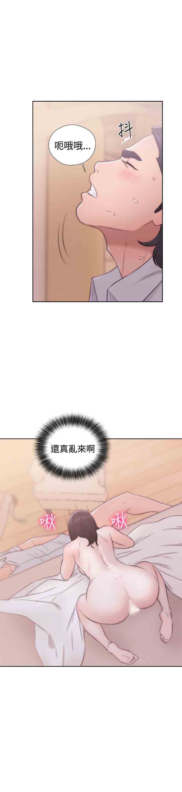 [韩国漫画] 解禁 剧情,巨乳大奶#[38P]-35