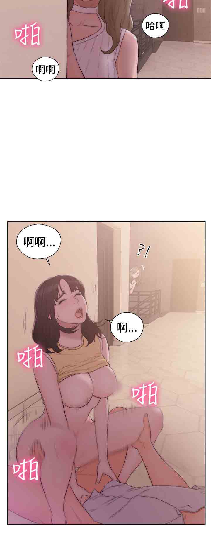 [韩国漫画] 解禁 剧情,巨乳大奶#[38P]-4
