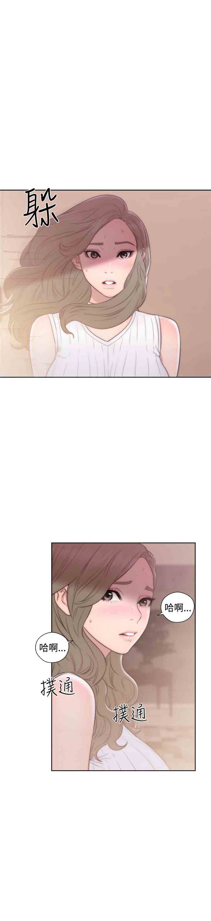 [韩国漫画] 解禁 剧情,巨乳大奶#[38P]-5