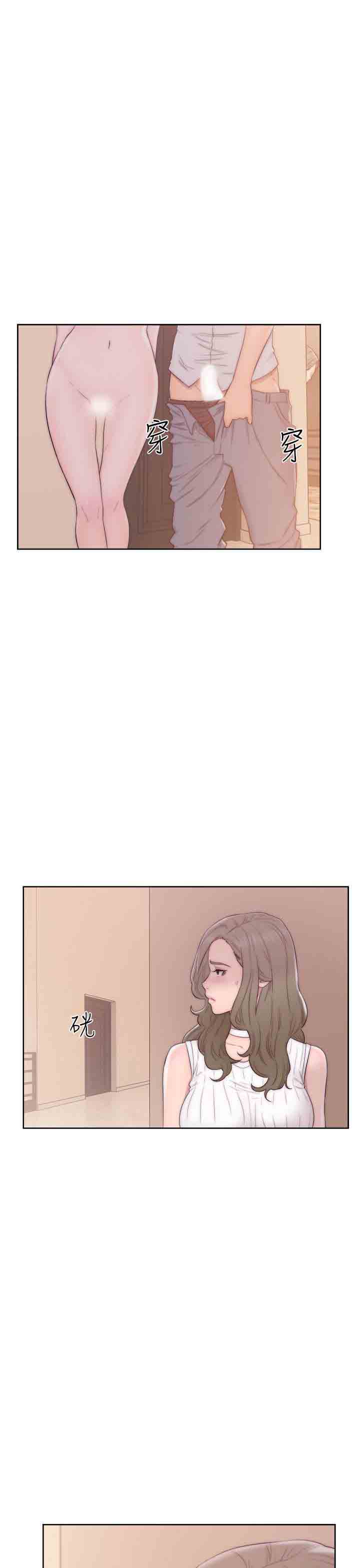 [韩国漫画] 解禁 剧情,巨乳大奶#[38P]-9
