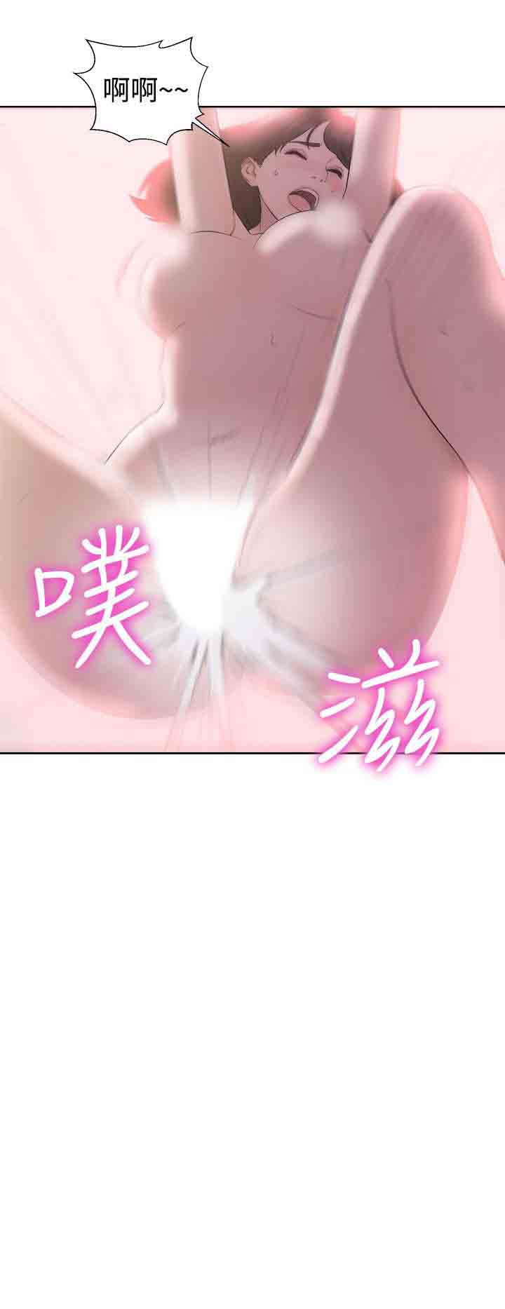 [韩国漫画] 解禁 剧情,巨乳大奶#[38P]-10