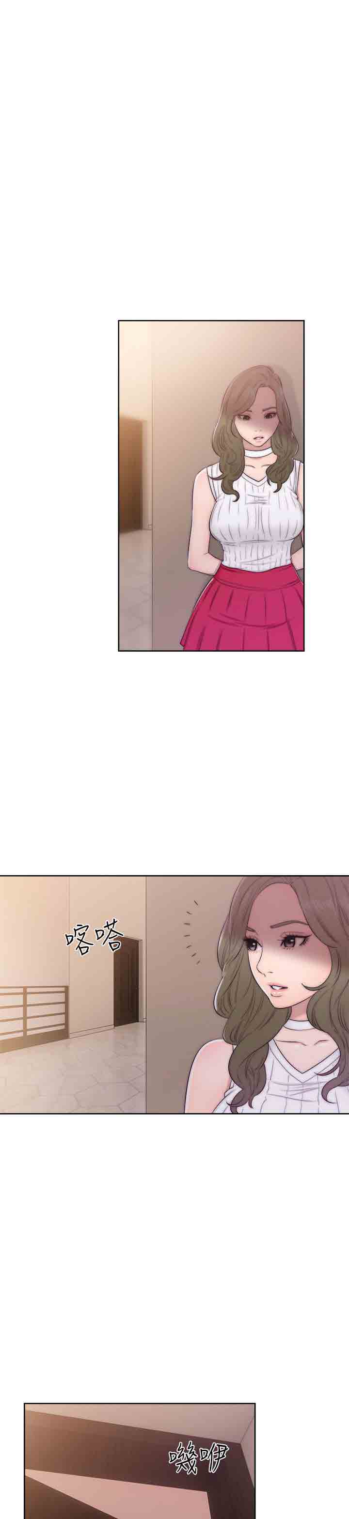 [韩国漫画] 解禁 剧情,巨乳大奶#[38P]-15