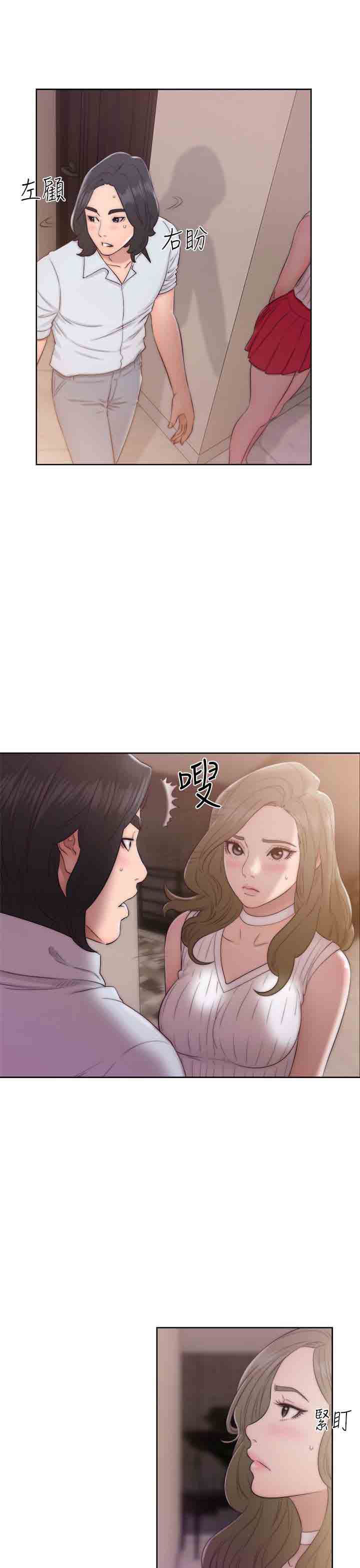 [韩国漫画] 解禁 剧情,巨乳大奶#[38P]-17
