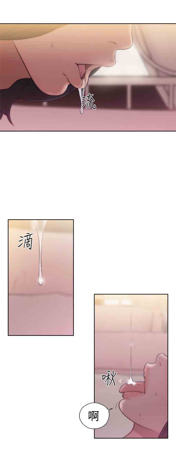 [韩国漫画] 解禁 剧情,巨乳大奶#[38P]-2