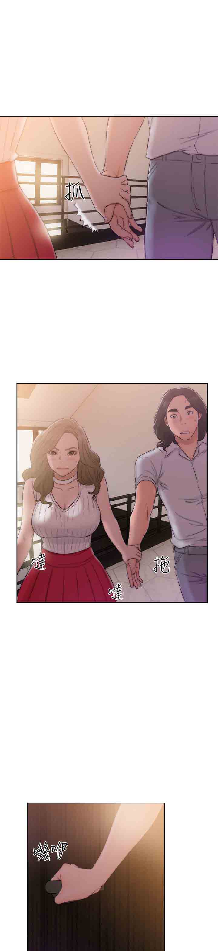 [韩国漫画] 解禁 剧情,巨乳大奶#[38P]-21