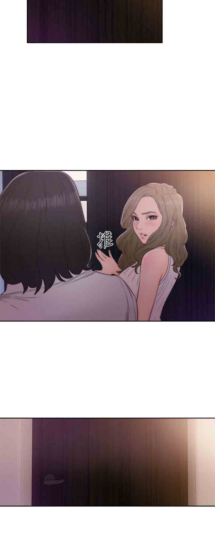 [韩国漫画] 解禁 剧情,巨乳大奶#[38P]-22