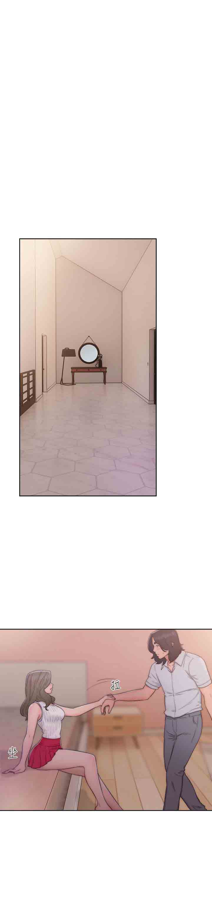 [韩国漫画] 解禁 剧情,巨乳大奶#[38P]-23