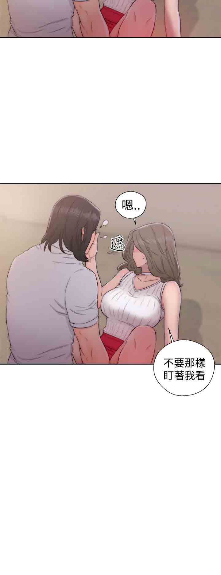 [韩国漫画] 解禁 剧情,巨乳大奶#[38P]-32