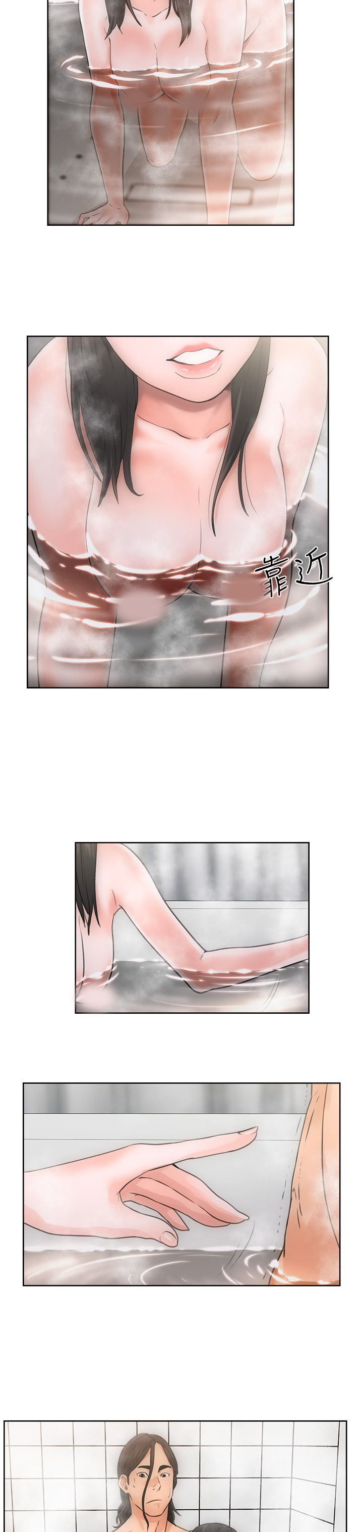 [韩国漫画] 解禁 剧情,巨乳大奶#[37P]-19