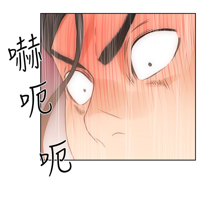[韩国漫画] 解禁 剧情,巨乳大奶#[37P]-32