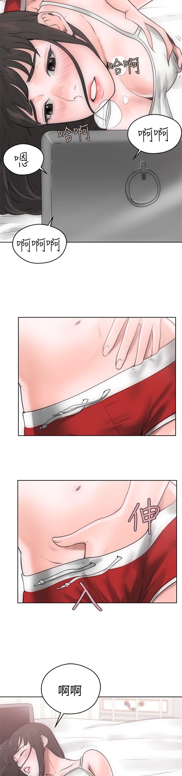 [韩国漫画] 解禁 剧情,巨乳大奶#[31P]-30