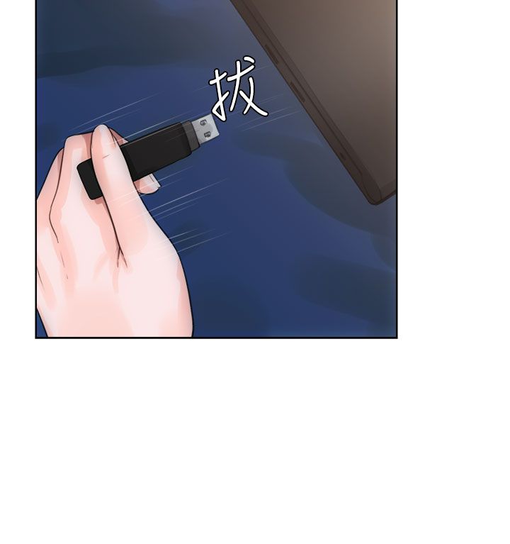 [韩国漫画] 解禁 剧情,巨乳大奶#[31P]-4