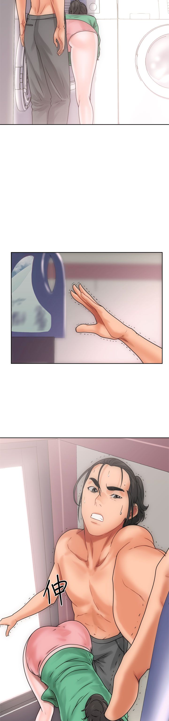 [韩国漫画] 解禁 剧情,巨乳大奶#[43P]-38