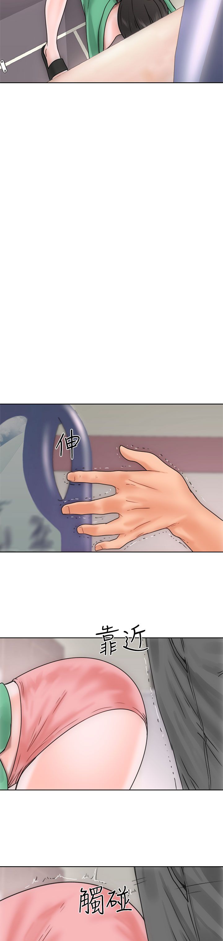 [韩国漫画] 解禁 剧情,巨乳大奶#[43P]-39