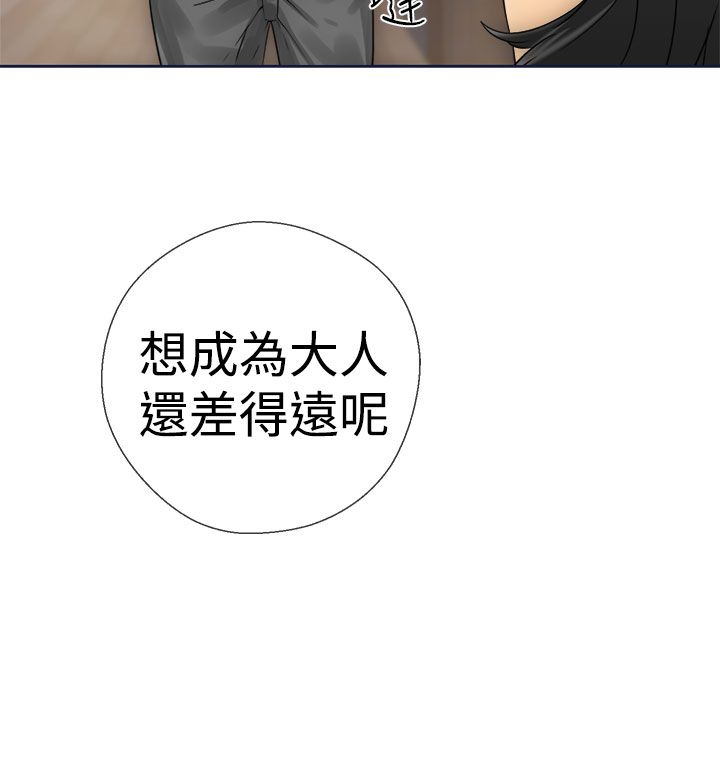 [韩国漫画] 解禁 剧情,巨乳大奶#[40P]-28