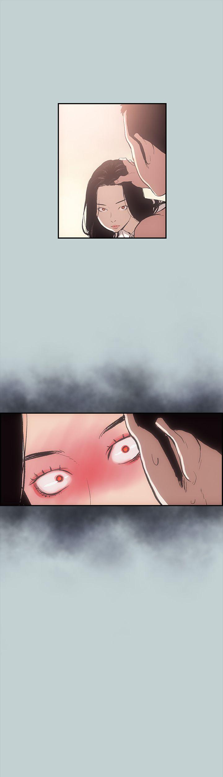 [韩国漫画] 愉快的旅行 剧情,巨乳大奶#[41P]-29