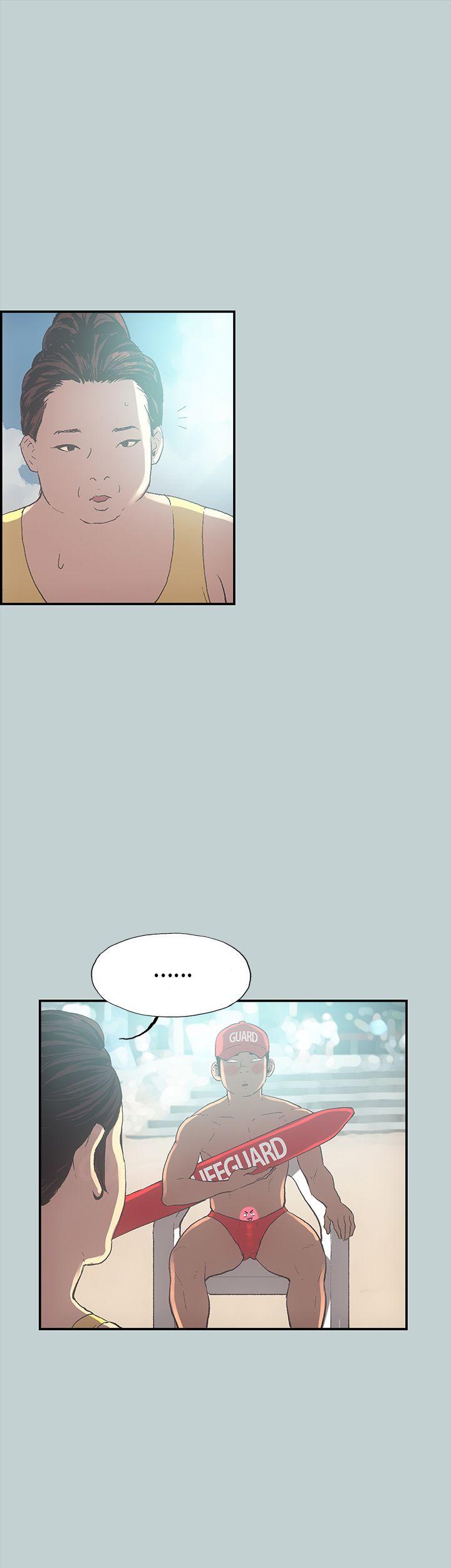 [韩国漫画] 愉快的旅行 剧情,巨乳大奶#[41P]-7