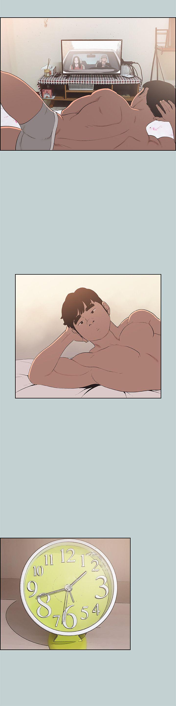 [韩国漫画] 愉快的旅行 剧情,巨乳大奶#[24P]-16