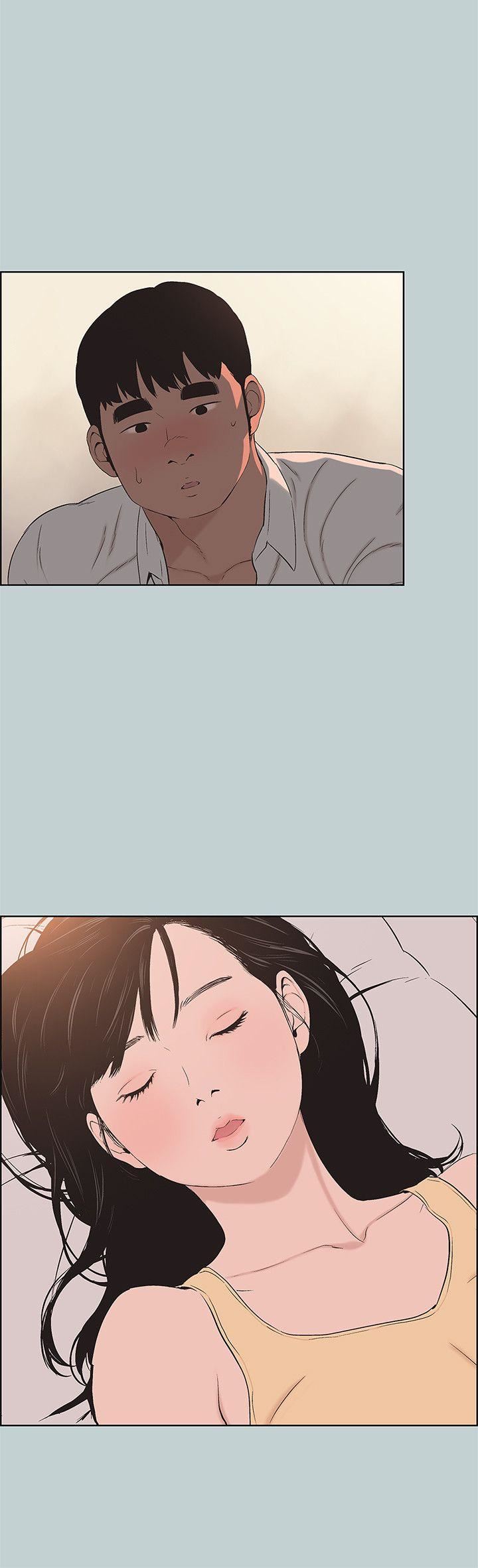 [韩国漫画] 愉快的旅行 剧情,巨乳大奶#[26P]-14