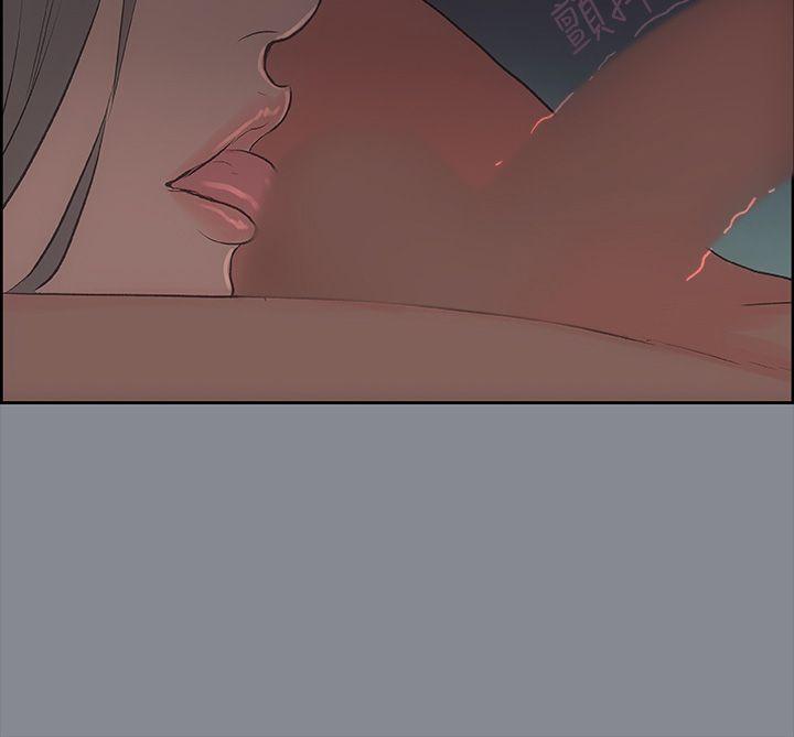 [韩国漫画] 愉快的旅行 剧情,巨乳大奶#[36P]-15