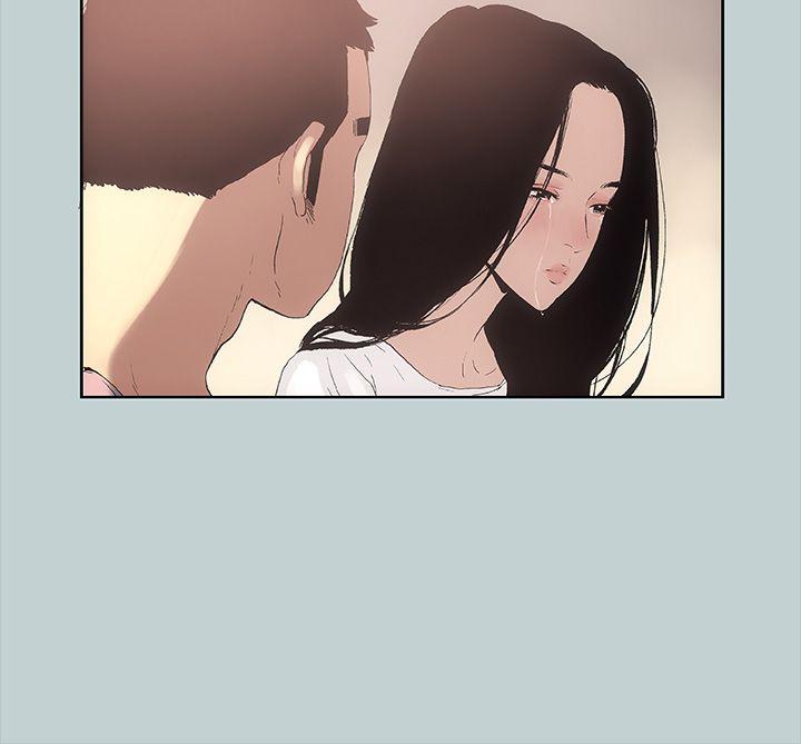 [韩国漫画] 愉快的旅行 剧情,巨乳大奶#[43P]-28