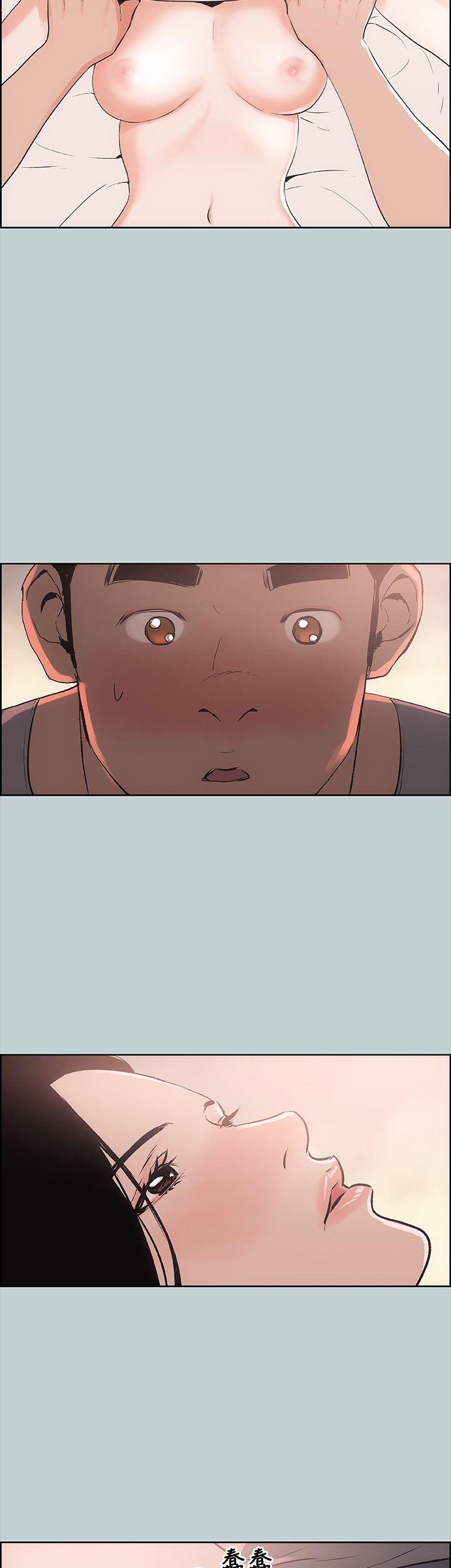 [韩国漫画] 愉快的旅行 剧情,巨乳大奶#[43P]-39