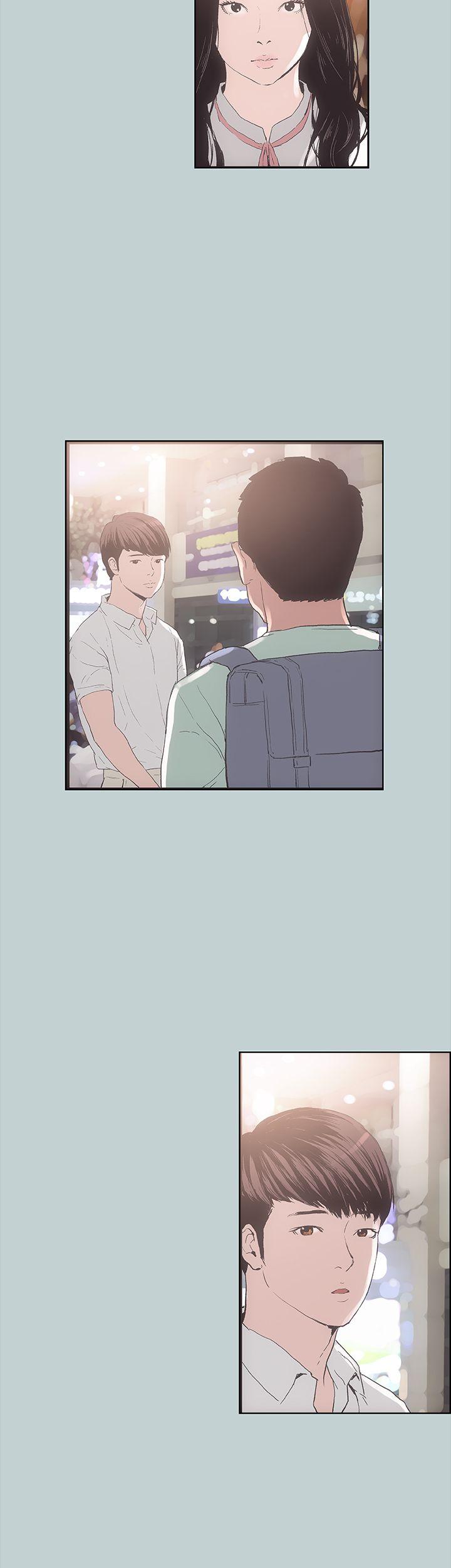 [韩国漫画] 愉快的旅行 剧情,巨乳大奶#[42P]-28