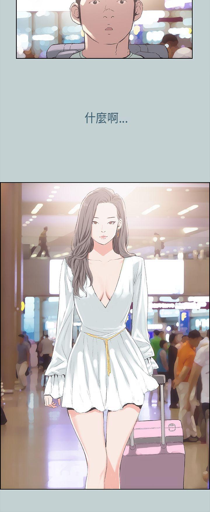 [韩国漫画] 愉快的旅行 剧情,巨乳大奶#[42P]-33