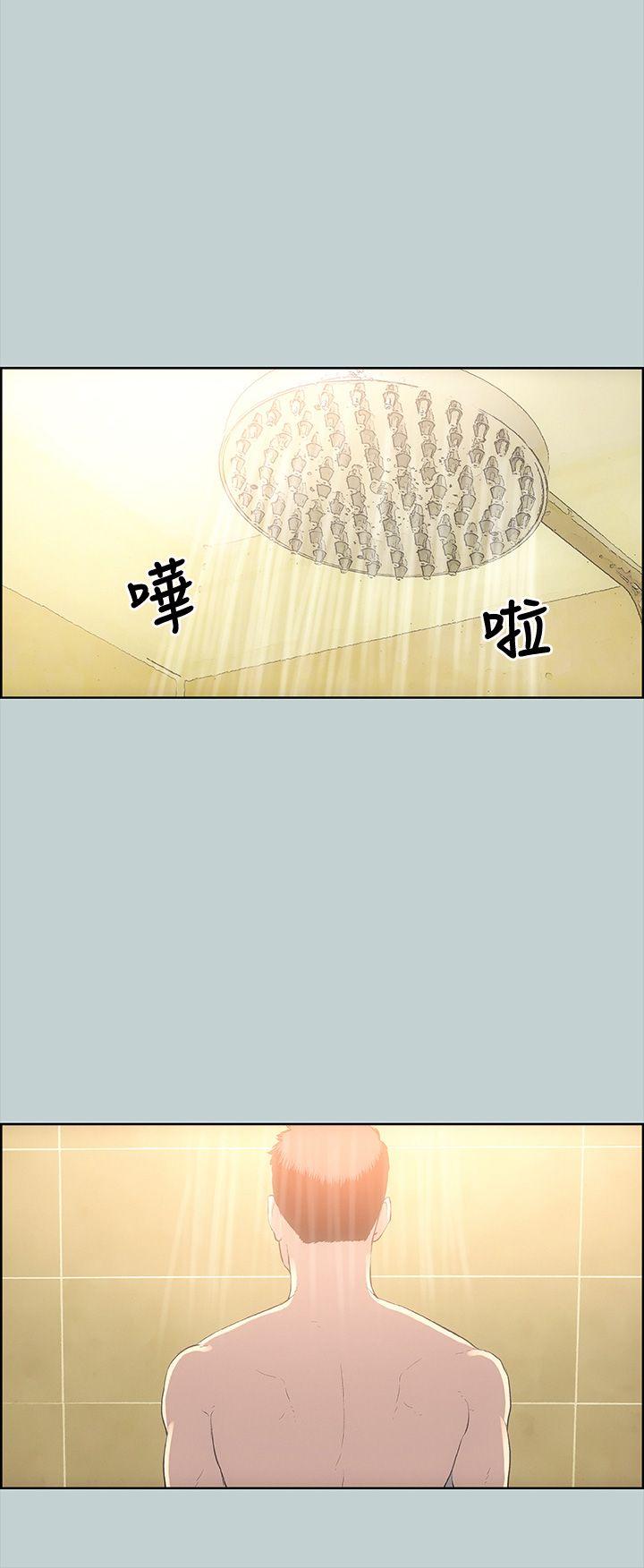 [韩国漫画] 愉快的旅行 剧情,巨乳大奶#[44P]-8