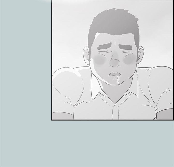 [韩国漫画] 愉快的旅行 剧情,巨乳大奶#[40P]-13