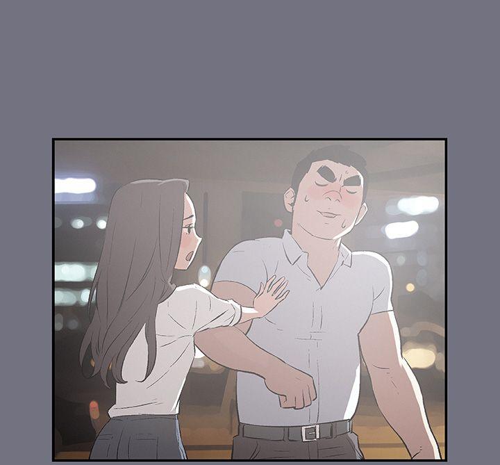 [韩国漫画] 愉快的旅行 剧情,巨乳大奶#[40P]-23