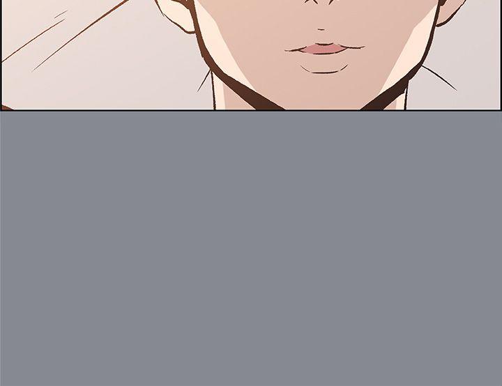 [韩国漫画] 愉快的旅行 剧情,巨乳大奶#[42P]-38