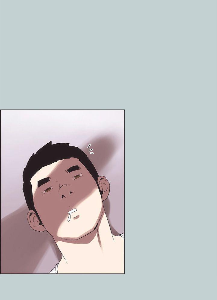 [韩国漫画] 愉快的旅行 剧情,巨乳大奶#[35P]-1