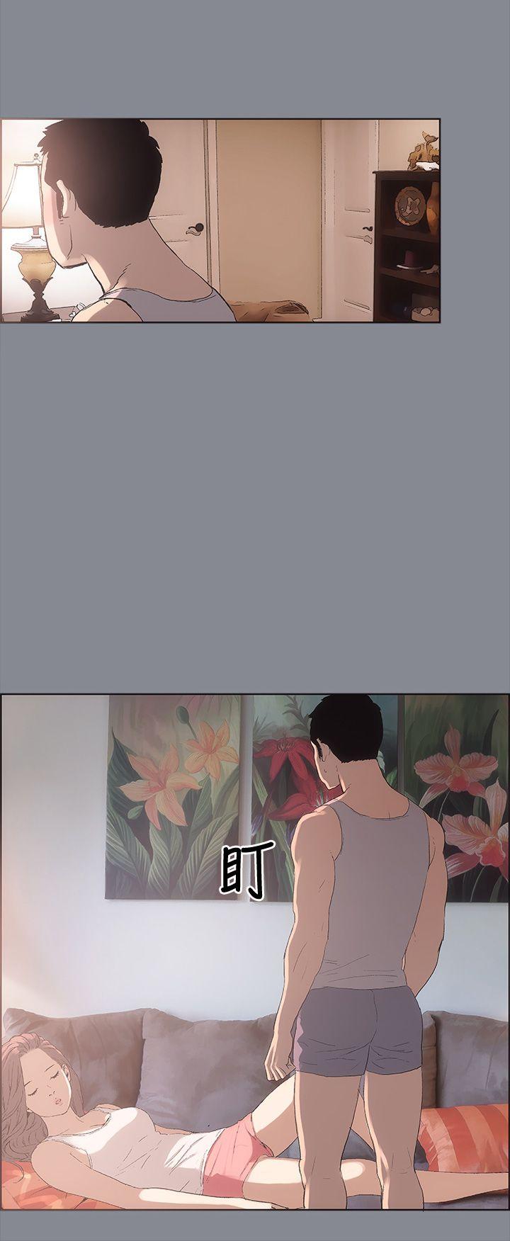 [韩国漫画] 愉快的旅行 剧情,巨乳大奶#[35P]-20