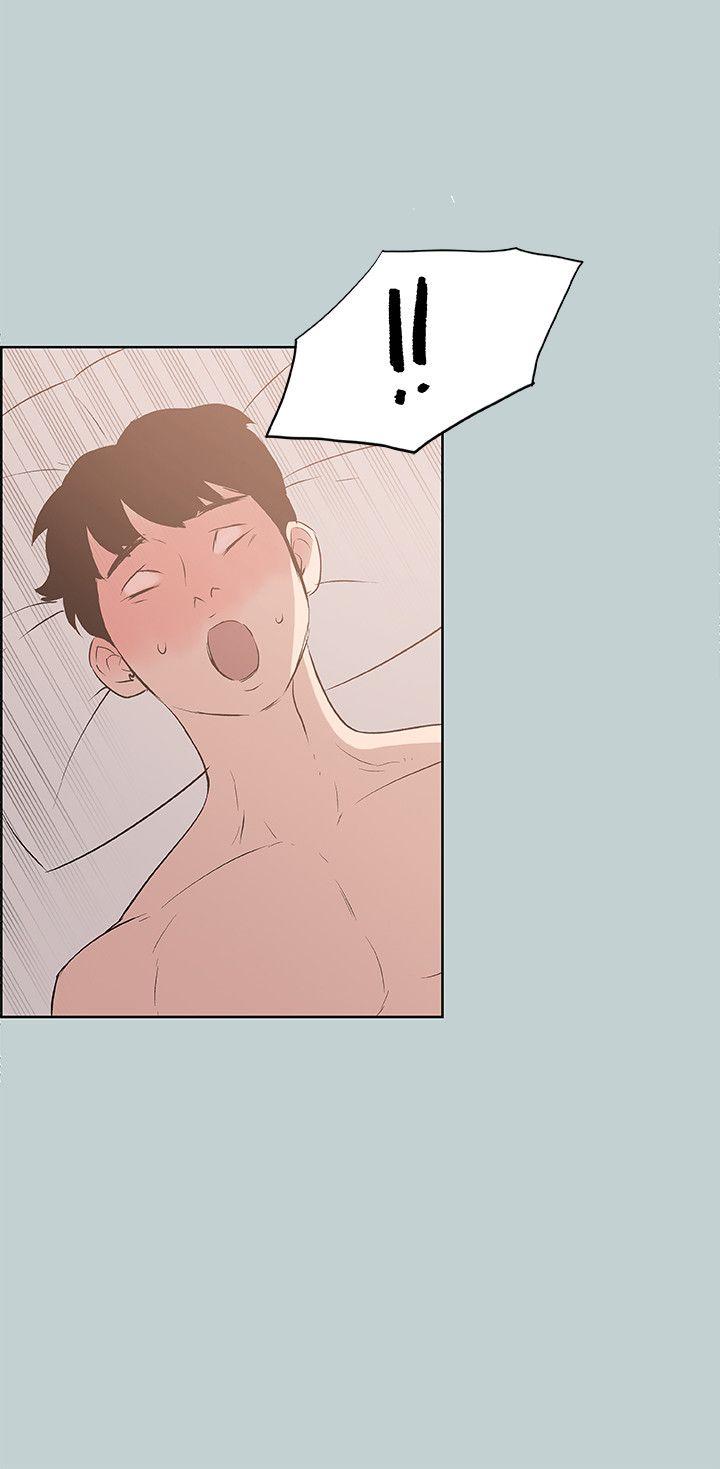 [韩国漫画] 愉快的旅行 剧情,巨乳大奶#[25P]-10