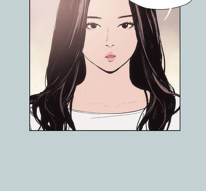 [韩国漫画] 愉快的旅行 剧情,巨乳大奶#[43P]-42