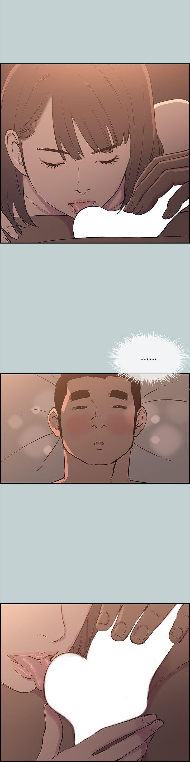 [韩国漫画] 愉快的旅行 剧情,巨乳大奶#[25P]-10