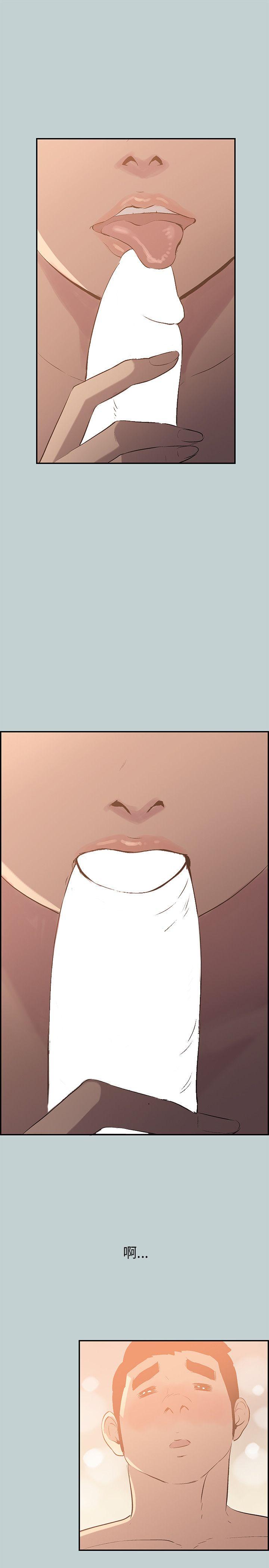 [韩国漫画] 愉快的旅行 剧情,巨乳大奶#[25P]-13