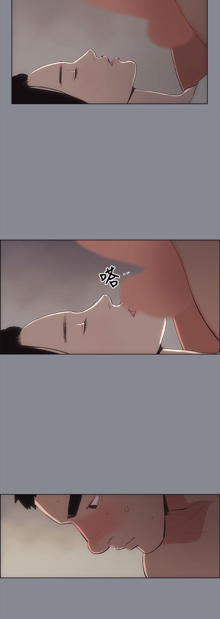 [韩国漫画] 愉快的旅行 剧情,巨乳大奶#[36P]-4
