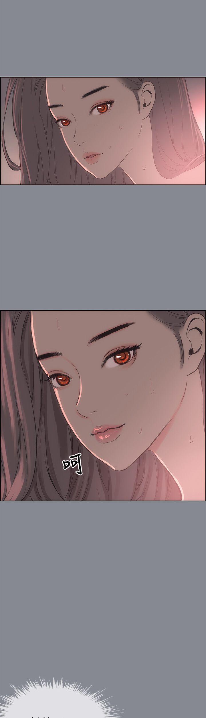 [韩国漫画] 愉快的旅行 剧情,巨乳大奶#[37P]-2
