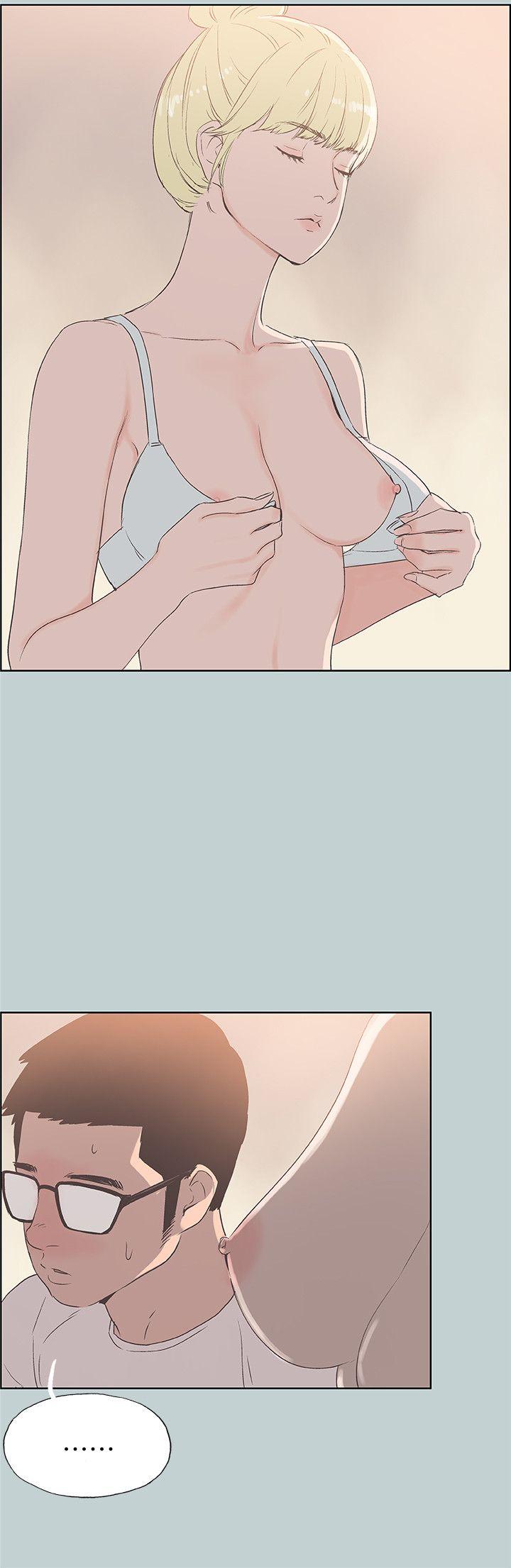 [韩国漫画] 愉快的旅行 剧情,巨乳大奶#[24P]-19