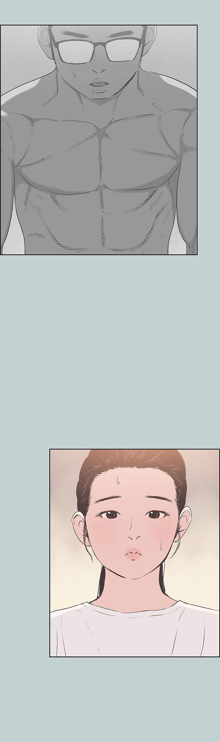 [韩国漫画] 愉快的旅行 剧情,巨乳大奶#[27P]-11