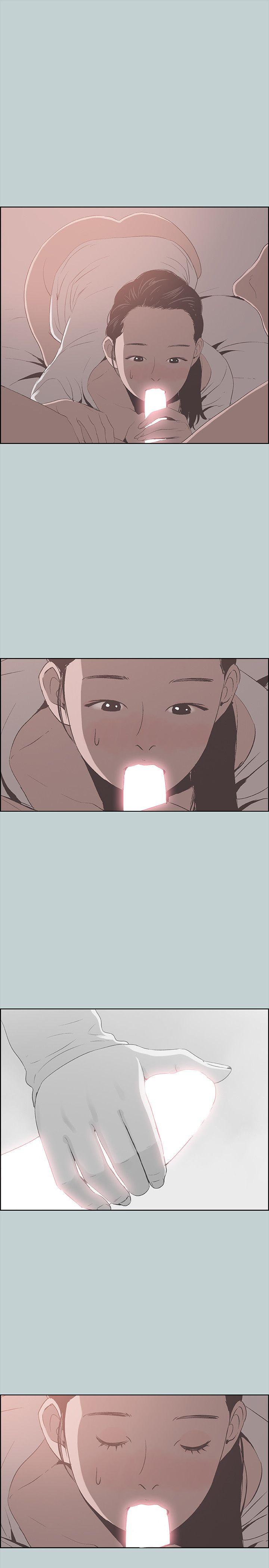 [韩国漫画] 愉快的旅行 剧情,巨乳大奶#[27P]-13