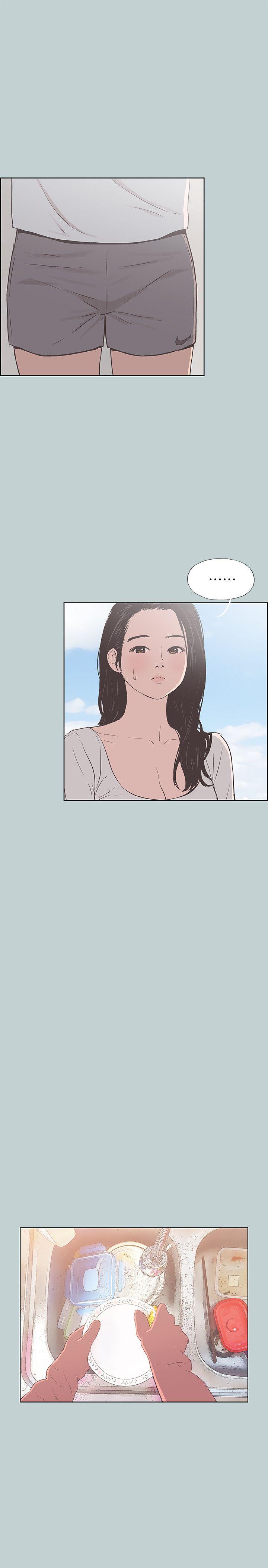 [韩国漫画] 愉快的旅行 剧情,巨乳大奶#[25P]-18
