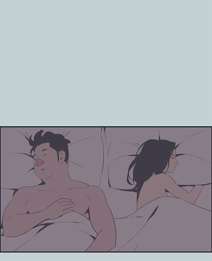 [韩国漫画] 愉快的旅行 剧情,巨乳大奶#[25P]-5