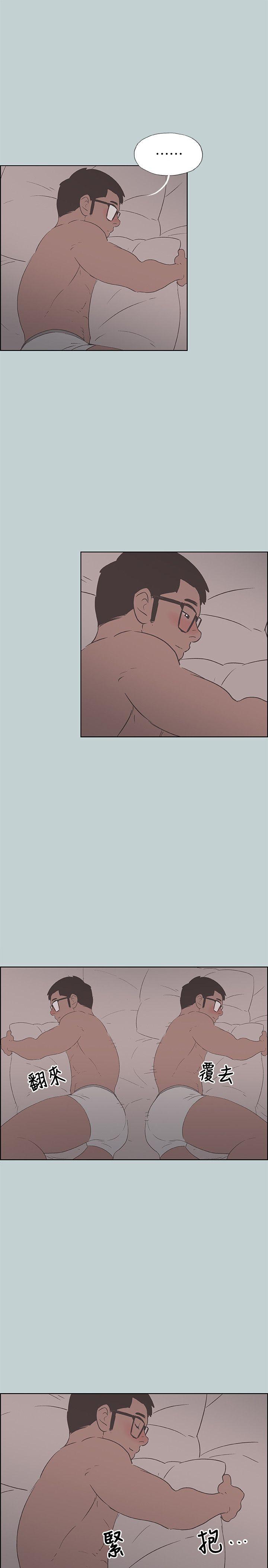 [韩国漫画] 愉快的旅行 剧情,巨乳大奶#[23P]-19