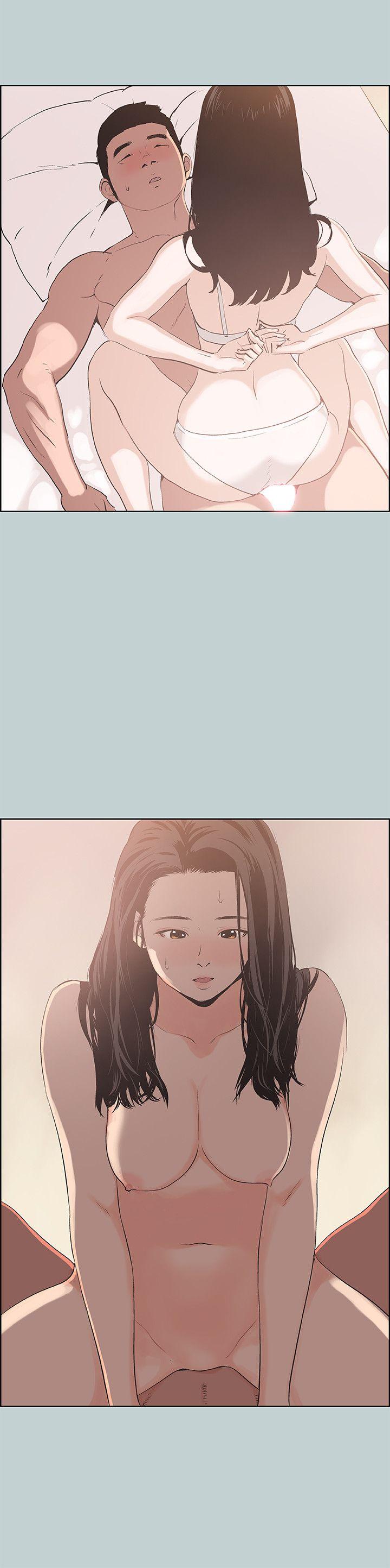 [韩国漫画] 愉快的旅行 剧情,巨乳大奶#[27P]-9