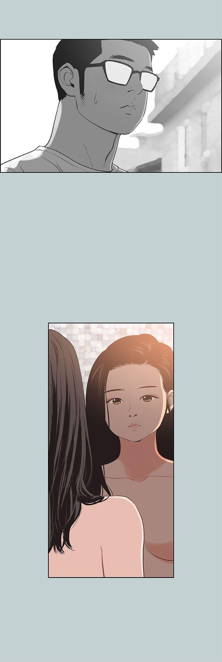 [韩国漫画] 愉快的旅行 剧情,巨乳大奶#[29P]-24