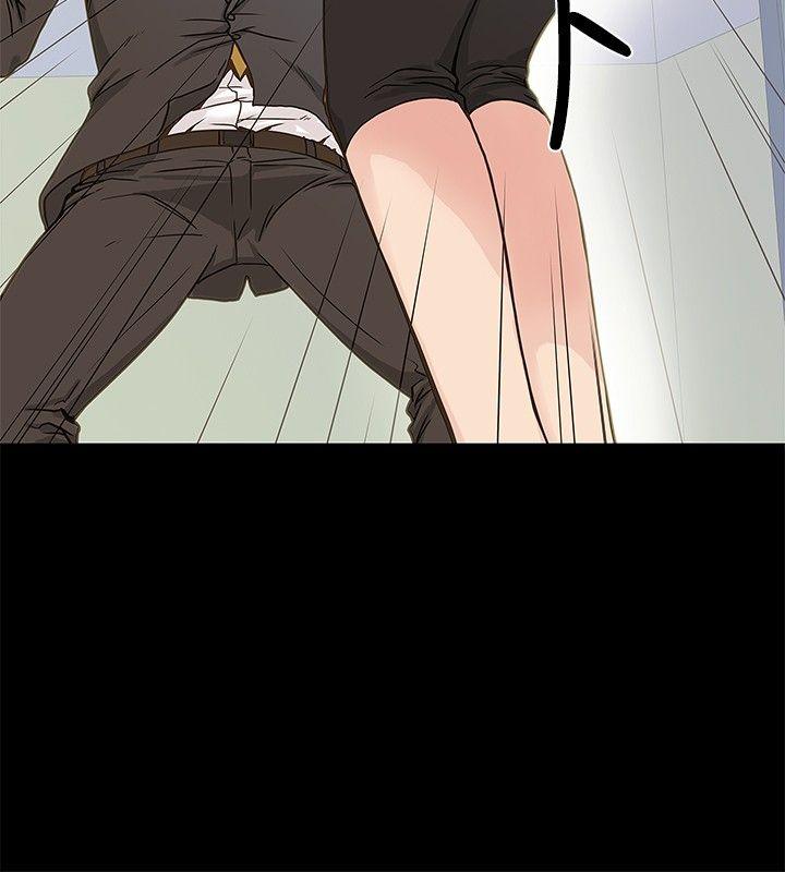 [韩国漫画] 想像狂热 爱情,巨乳大奶#[27P]-12